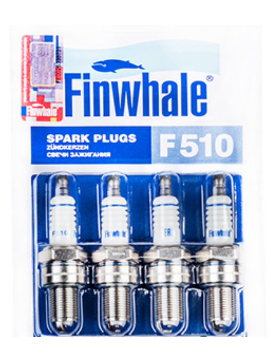 Свечи 510 2108-10 4 штуки в упаковке Finwhale,Финвал