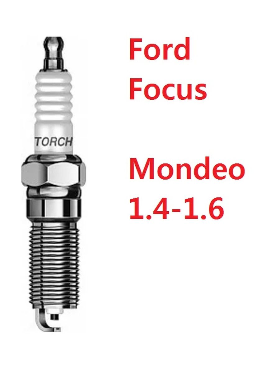 Купить Свечи Зажигания Torch