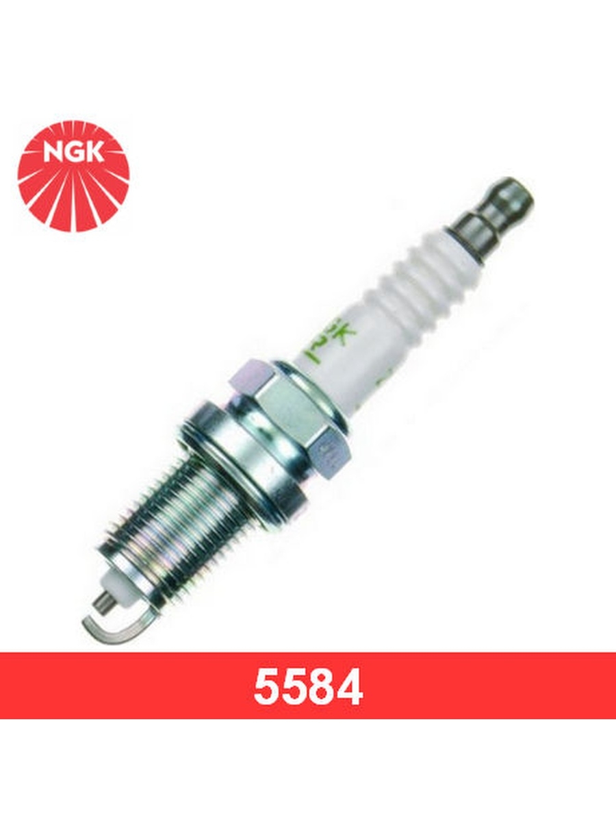 Свечи Зажигания Ngk 2262 Купить В Липецке